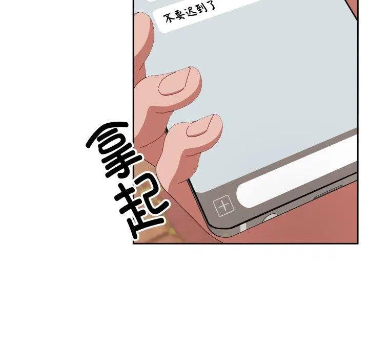第10話