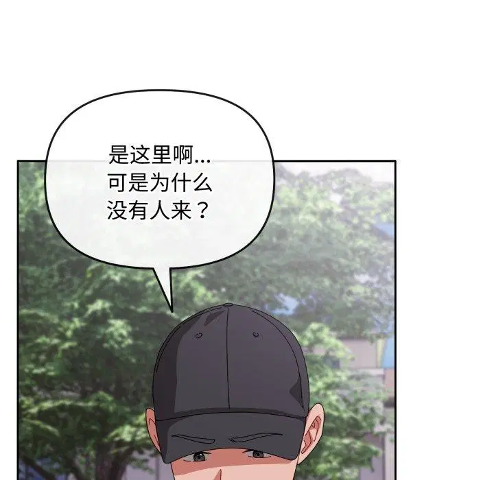 第10話
