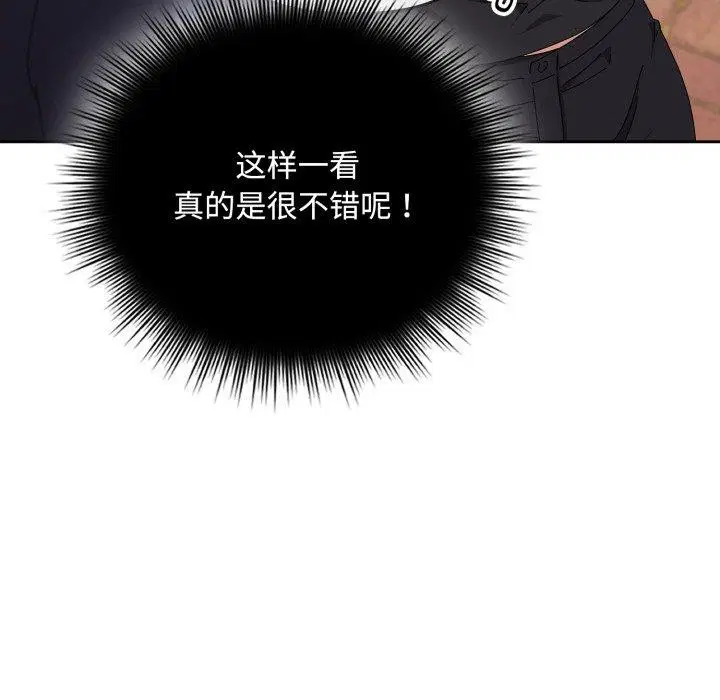 第10話