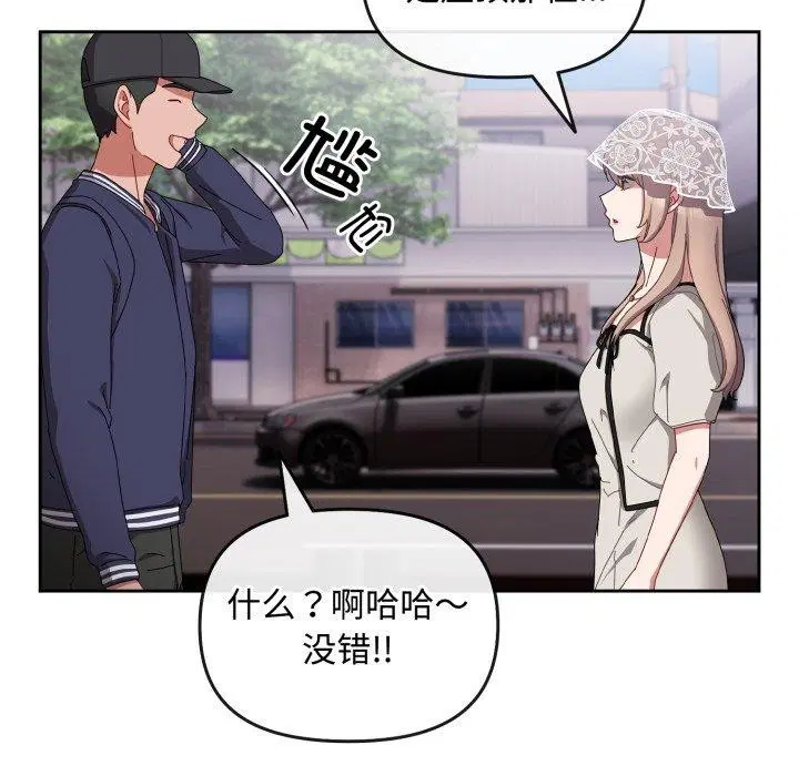 第10話