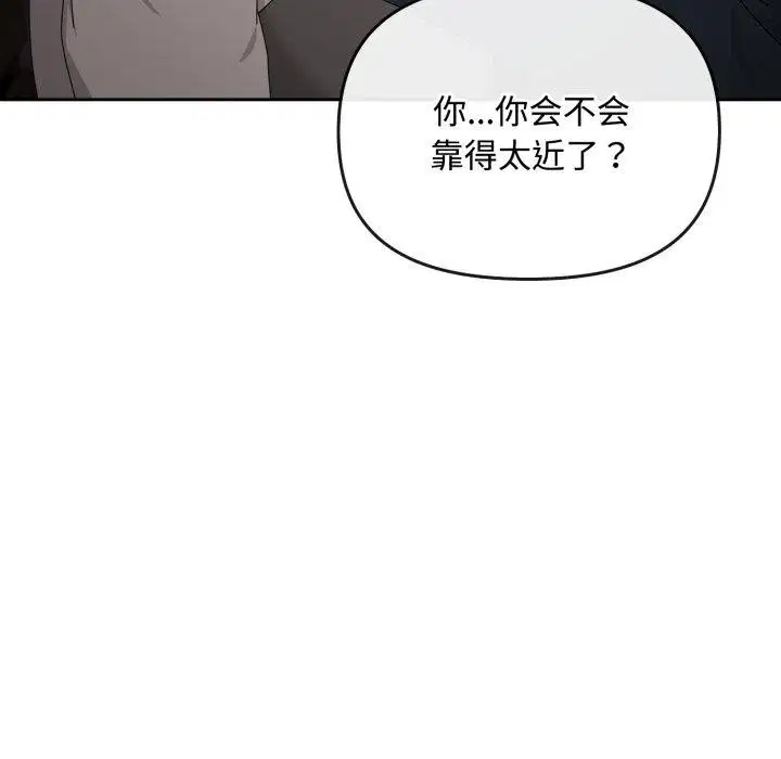 第10話