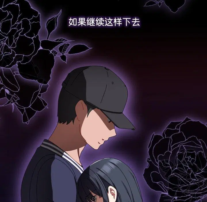 第11話