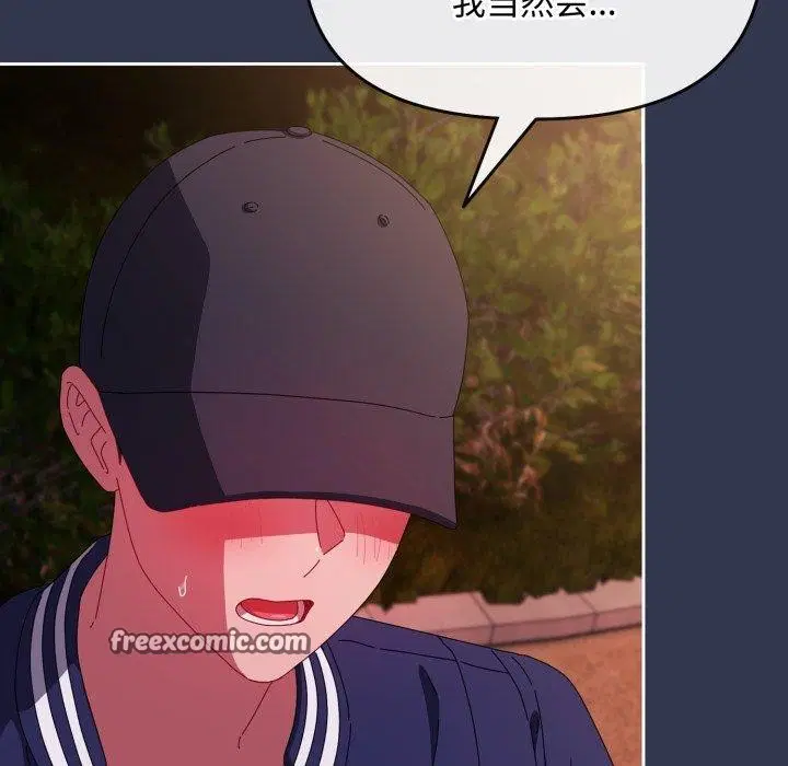 第11話