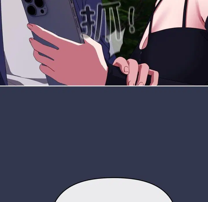第11話