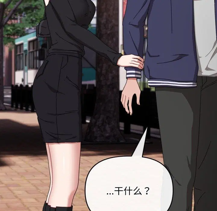 第11話