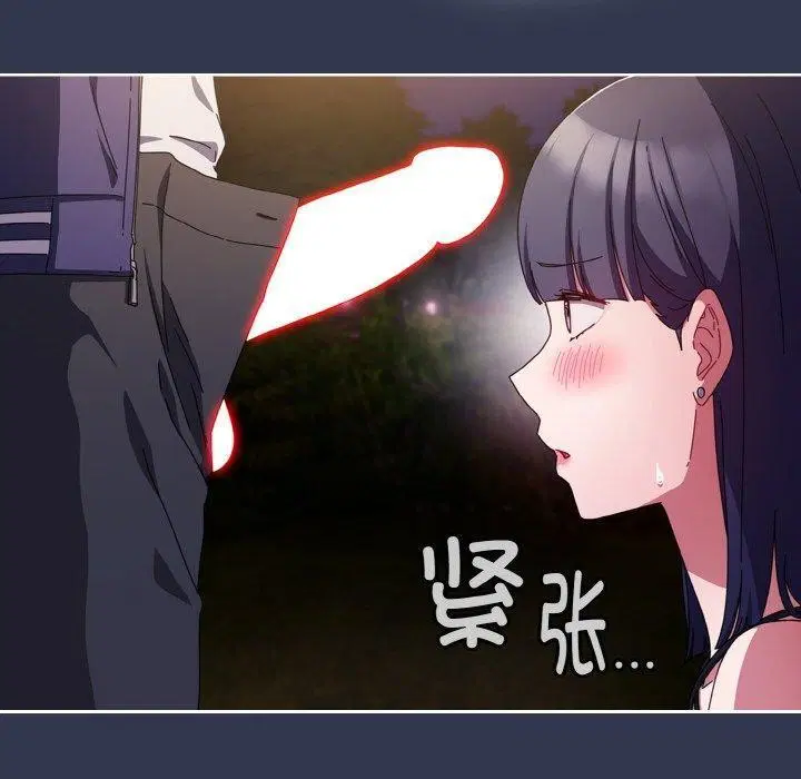 第12話