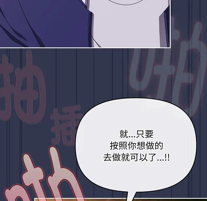 第12話