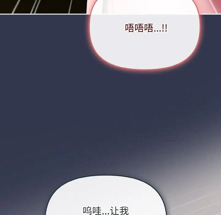 第12話