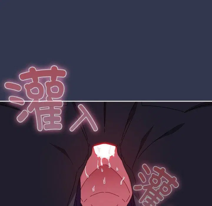 第12話