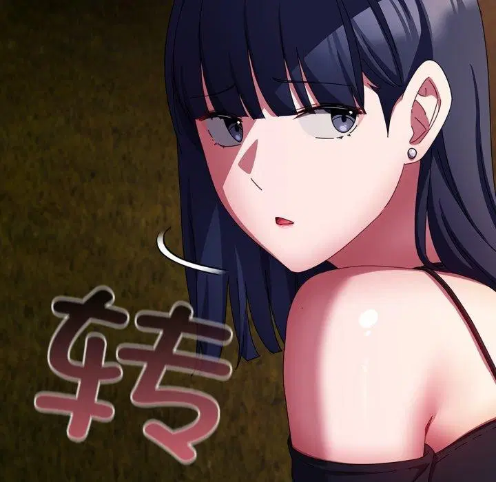 第13話