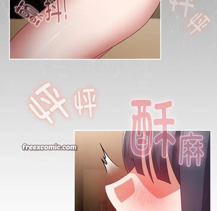 第14話