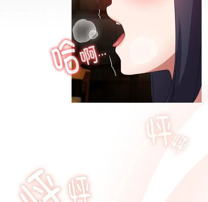 第14話