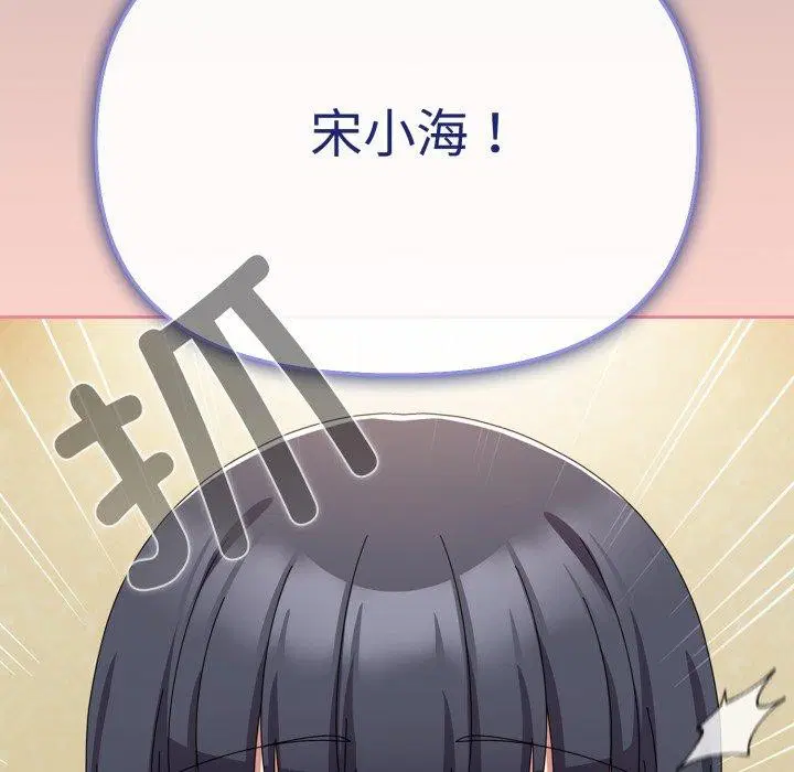 第15話