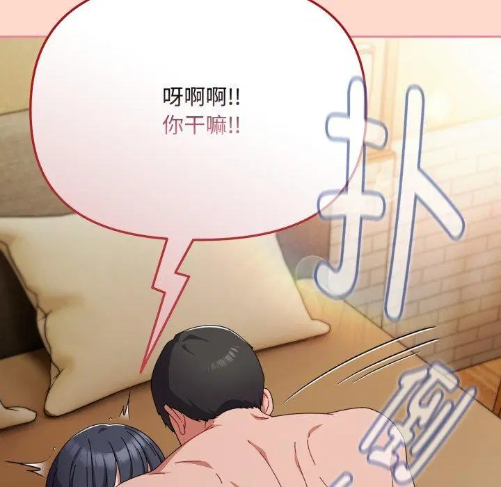 第15話