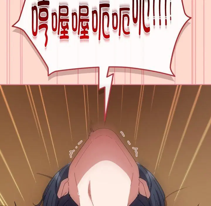 第15話