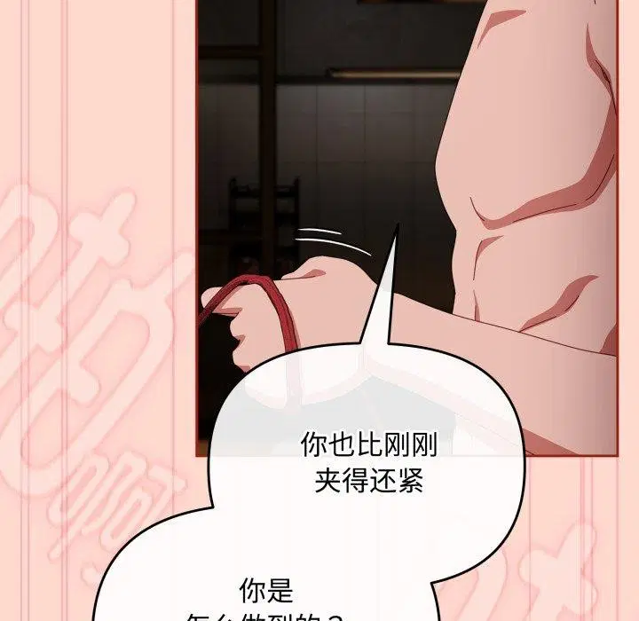 第15話