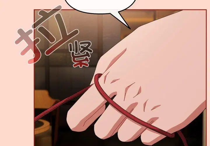 第15話