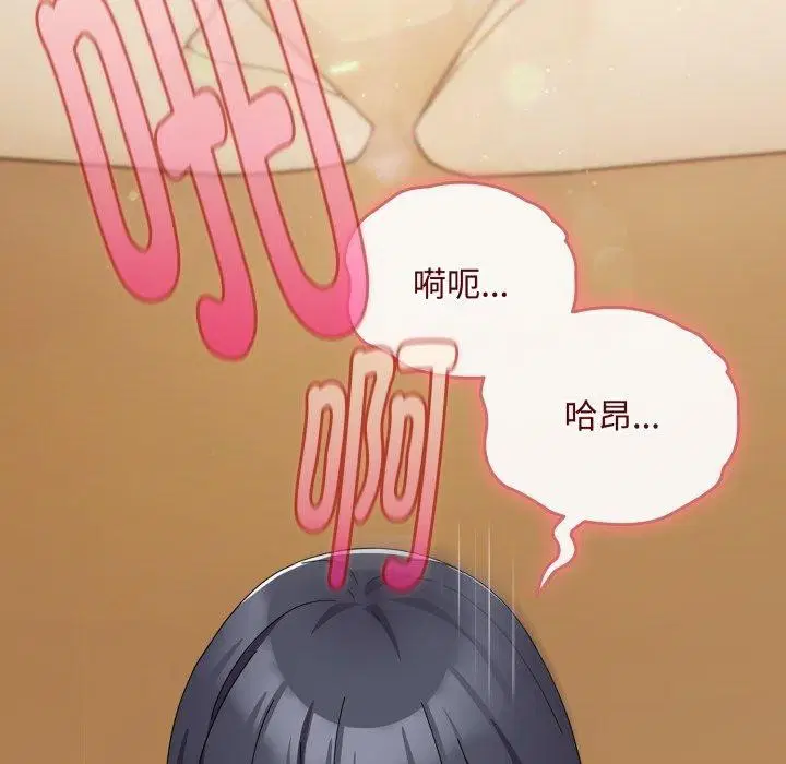 第15話