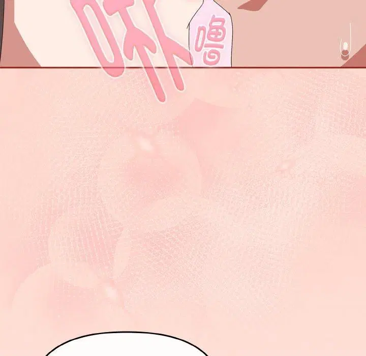 第17話