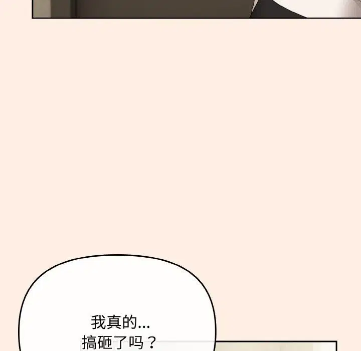 第17話