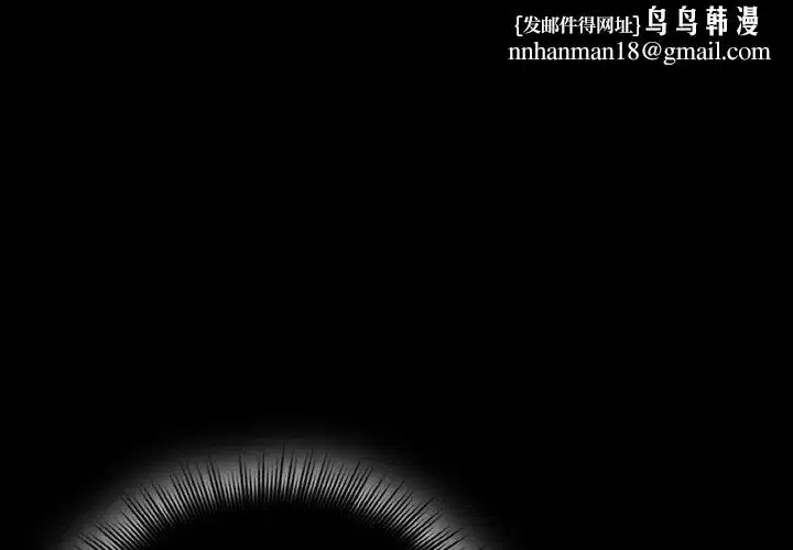 第18話
