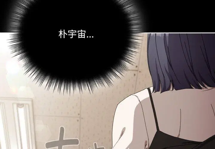 第18話