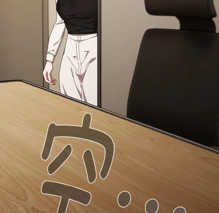 第18話
