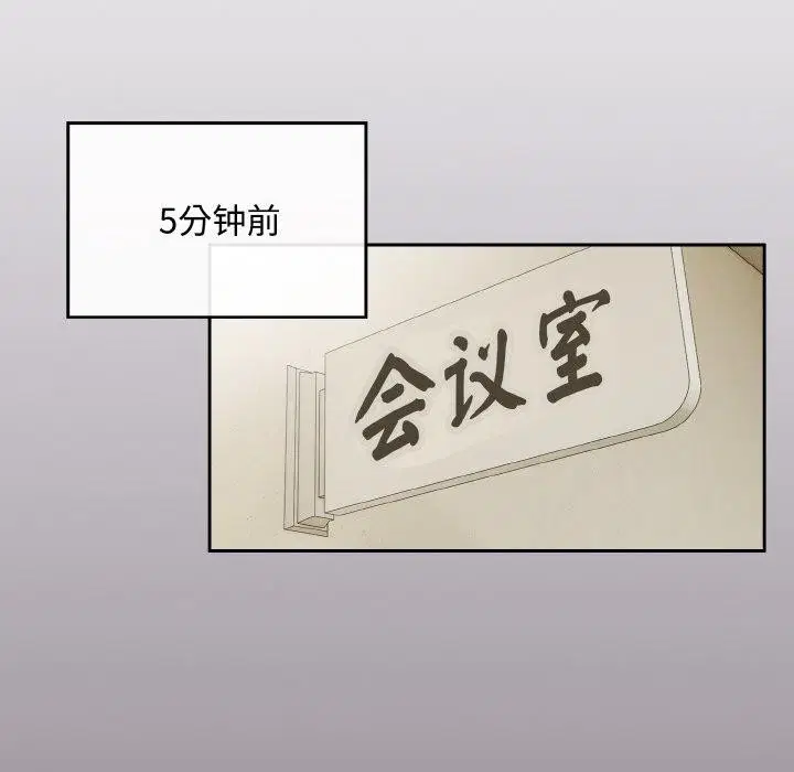 第18話