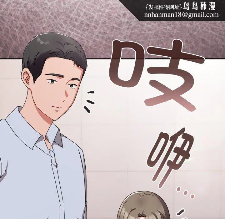 第19話