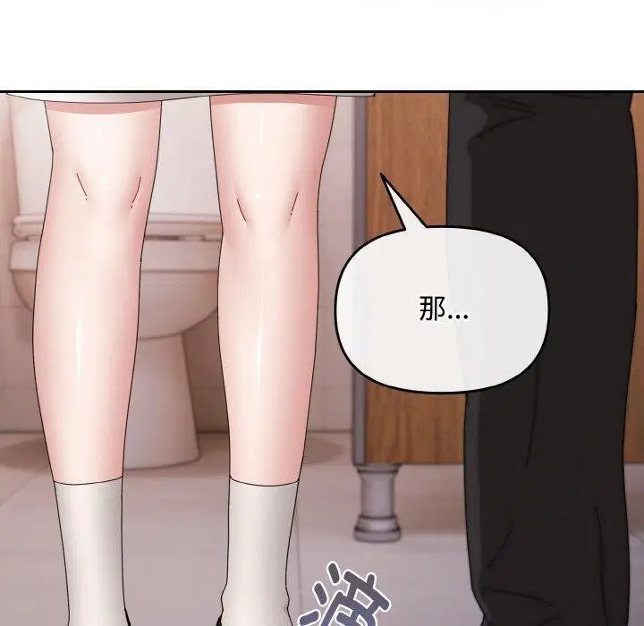 第19話