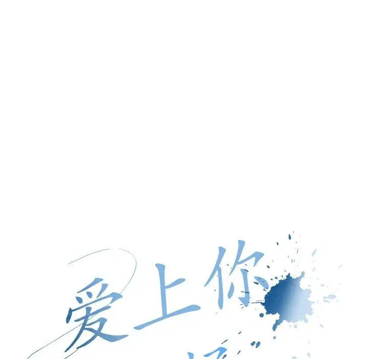第19話