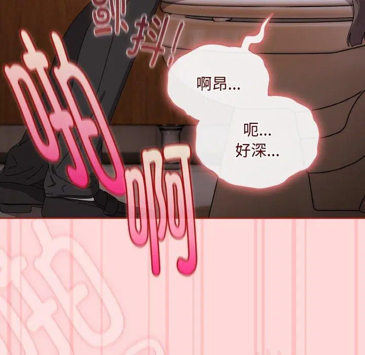 第19話