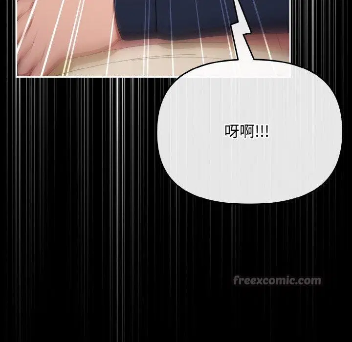 第20話