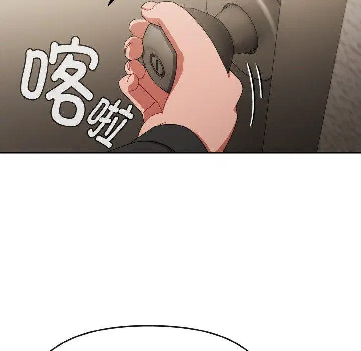 第20話