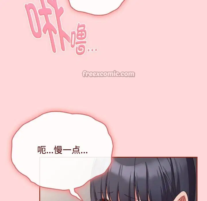 第22話