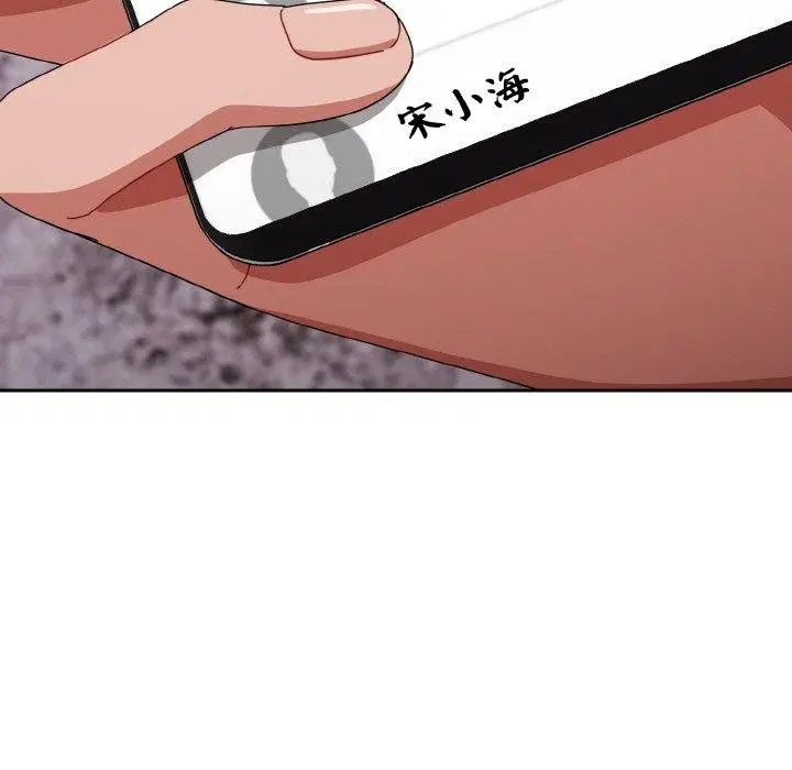 第23話