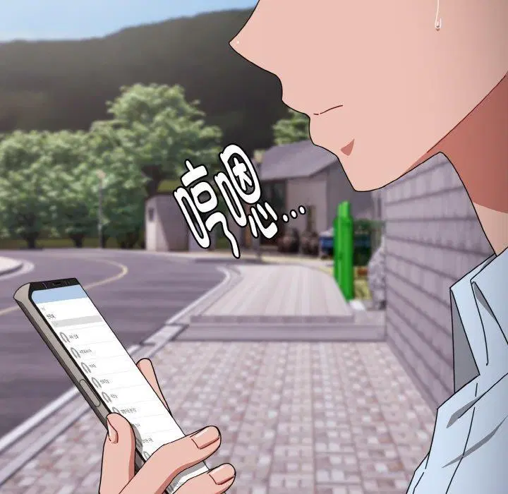 第23話
