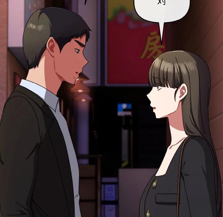 第23話