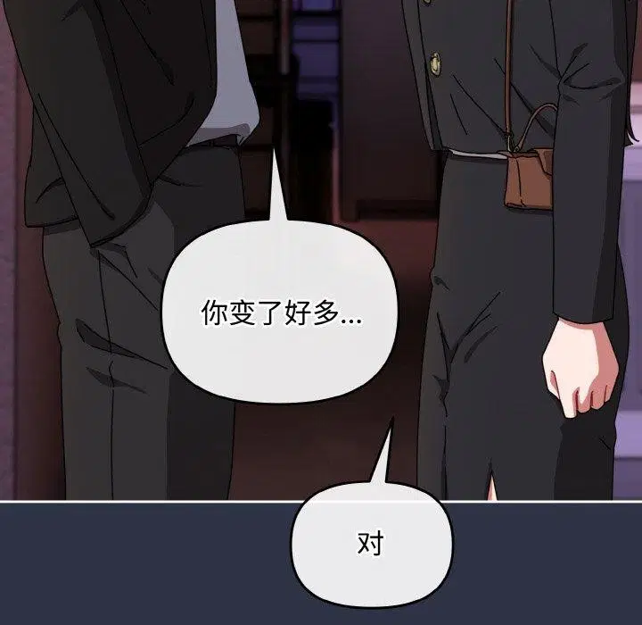 第23話