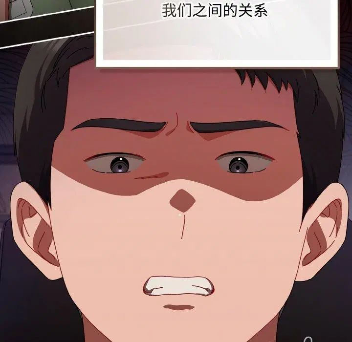 第23話
