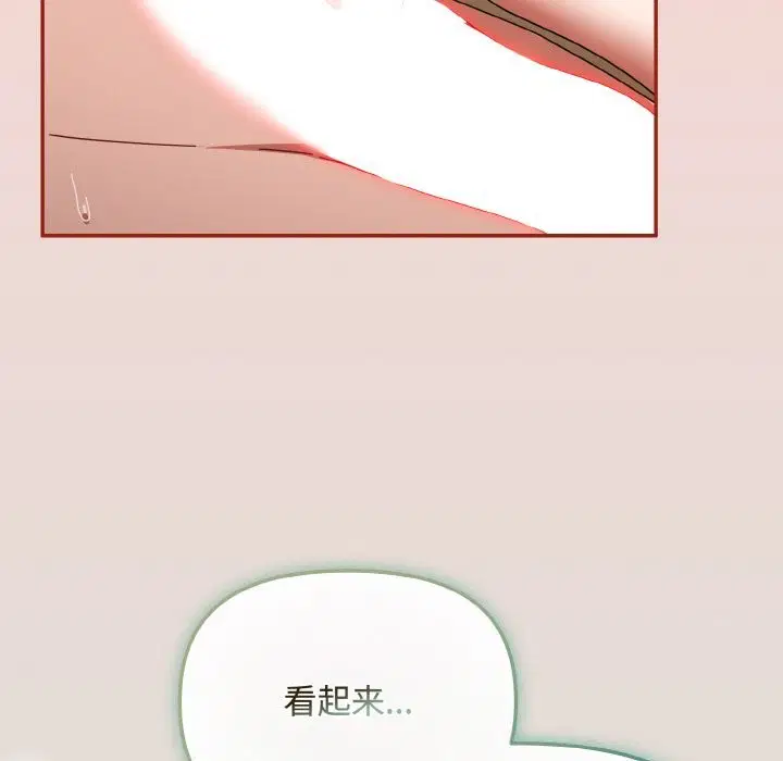 第24話