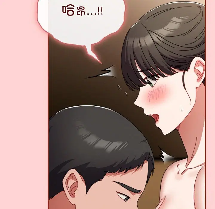 第24話