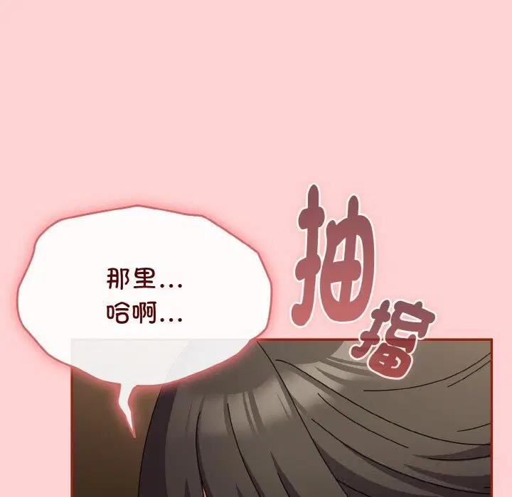 第24話