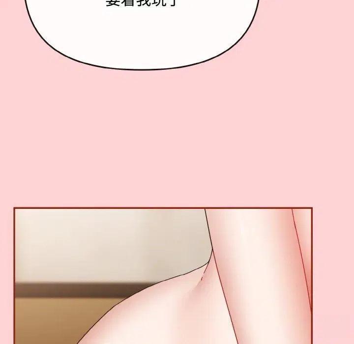 第24話
