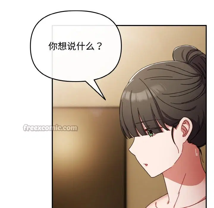 第24話