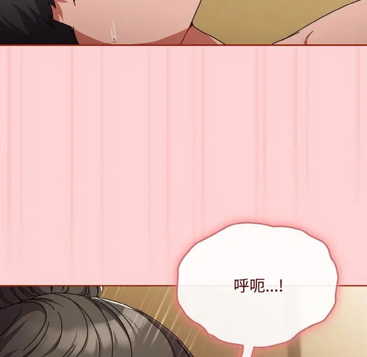 第24話