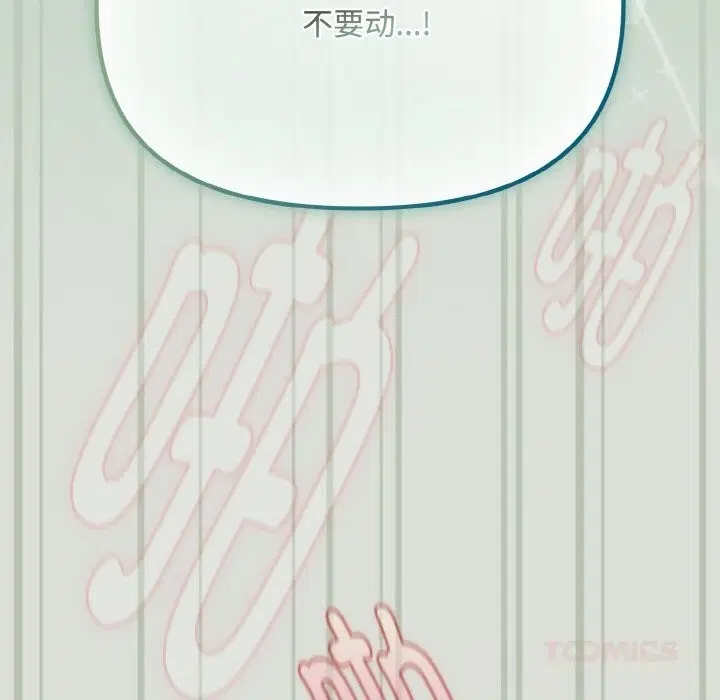 第25話