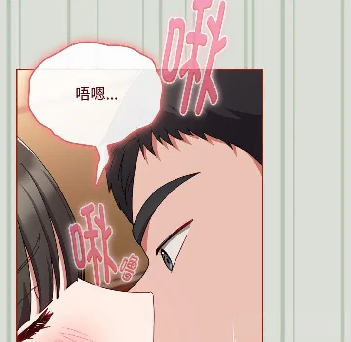 第25話