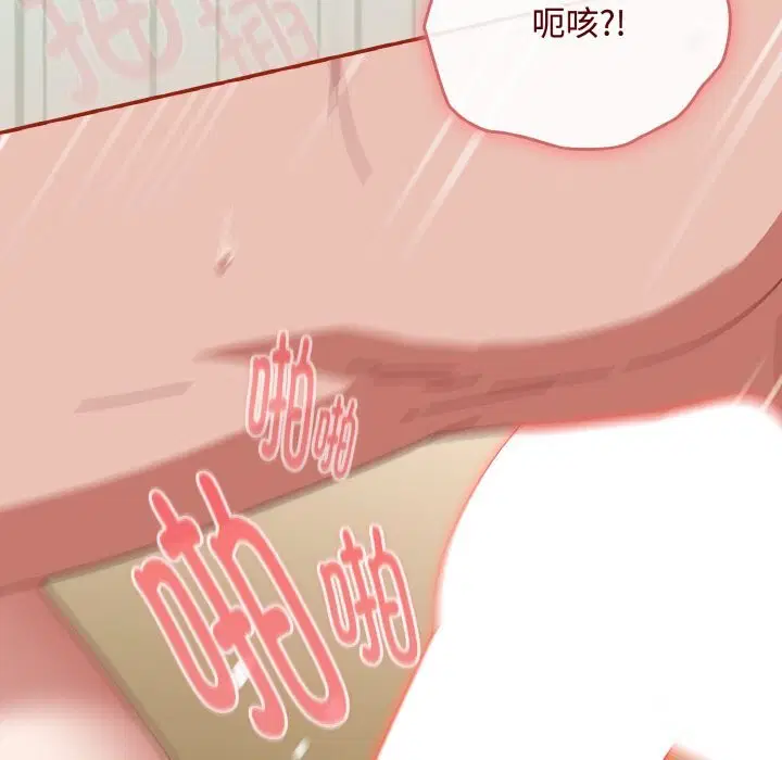 第25話