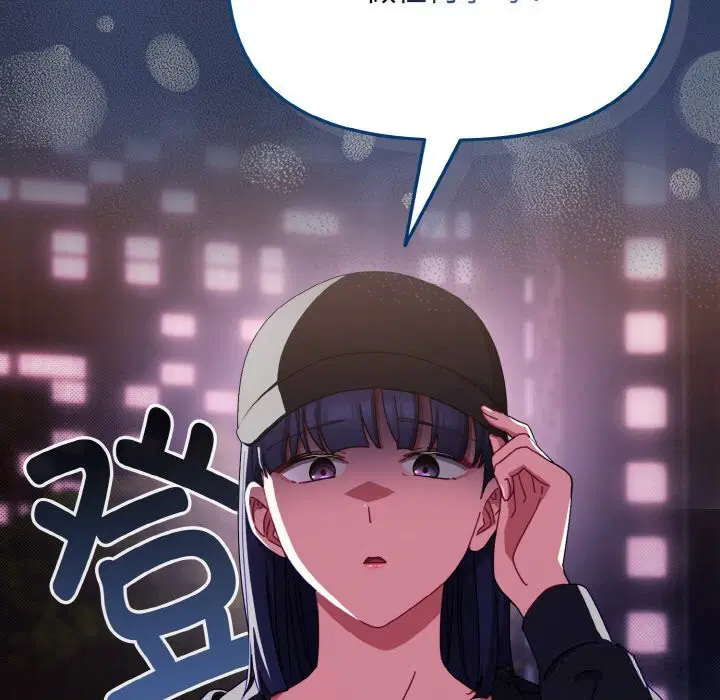 第26話